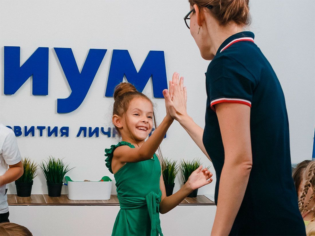 <a href="#form">От 250 000 ₽ прибыли в месяц, тест-драйв бизнеса до покупки и до 100 заявок еще до открытия</a> — детские центры PARTYUM можно запустить без опыта и окупить от 6 месяцев