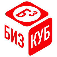 «БизКуб» — онлайн-приложения для решения бизнес-задач от 1С