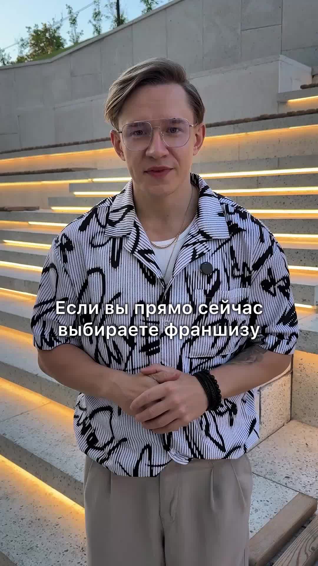 Голодные игры