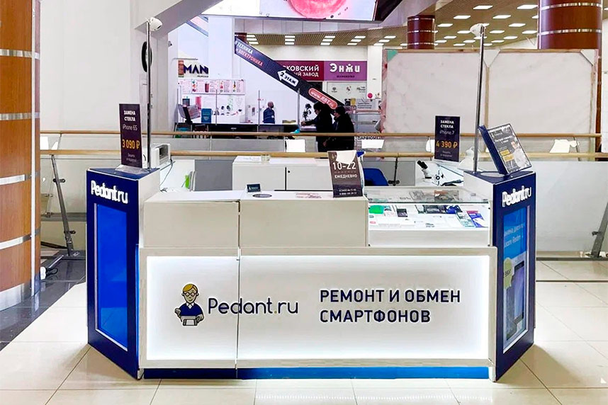 Партнер Pedant.ru рассказал о своем опыте работы по франшизе