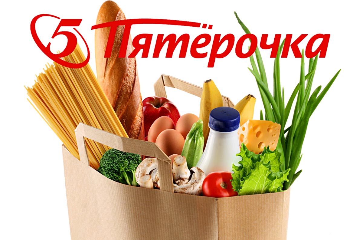 Франшиза «Пятерочка»: за и против | Франчайзинг сети продуктовых магазинов