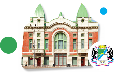 Франшизы в Новосибирске