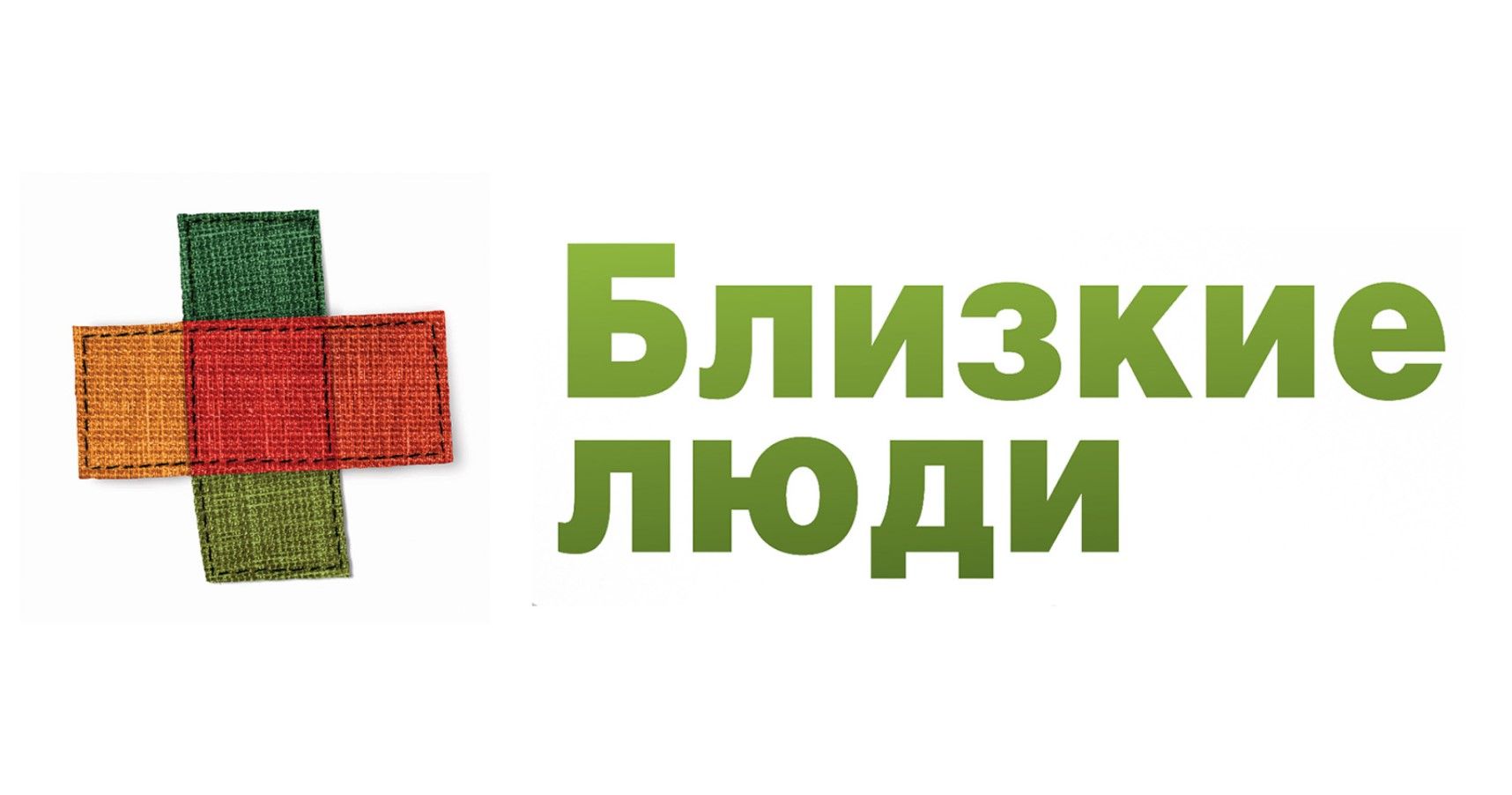 Франшиза Близкие Люди — центр социального обслуживания