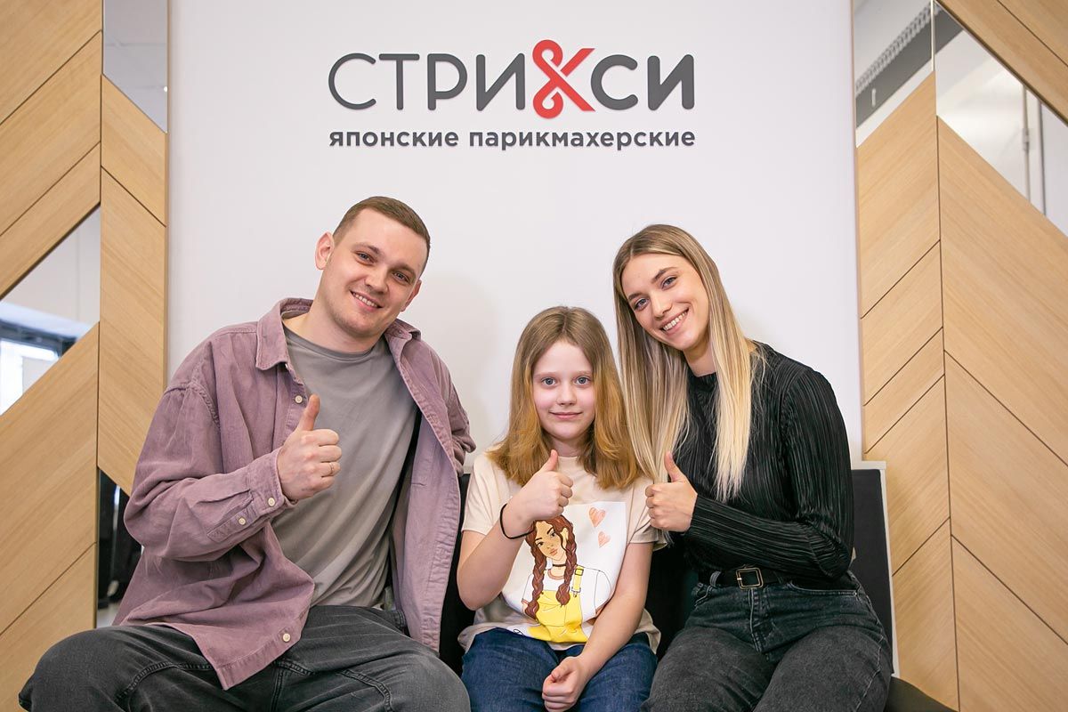 <a href="#form">0 ₽ роялти, ни одной закрытой точки и от 230 000 ₽ чистой прибыли</a> — парикмахерские «СТРИКСИ» зарабатывают на стрижках за 300 ₽