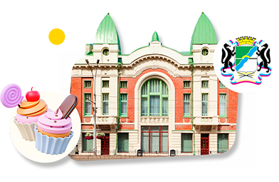 Франшизы кондитерских в Новосибирске