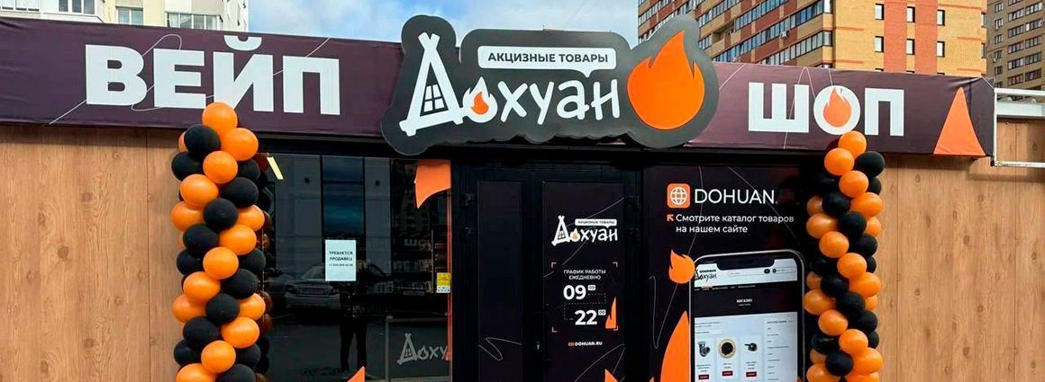 Хорошее помещение — не значит хорошая локация: что проверить перед открытием магазина