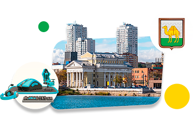 Франшизы компьютерных клубов в Челябинске