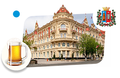 Франшизы пива в Ростове-на-Дону