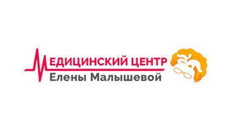 Центр Елены Малышевой