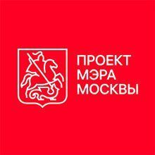 Проект Мэра города Москвы #ЛЕТО_В_МОСКВЕ