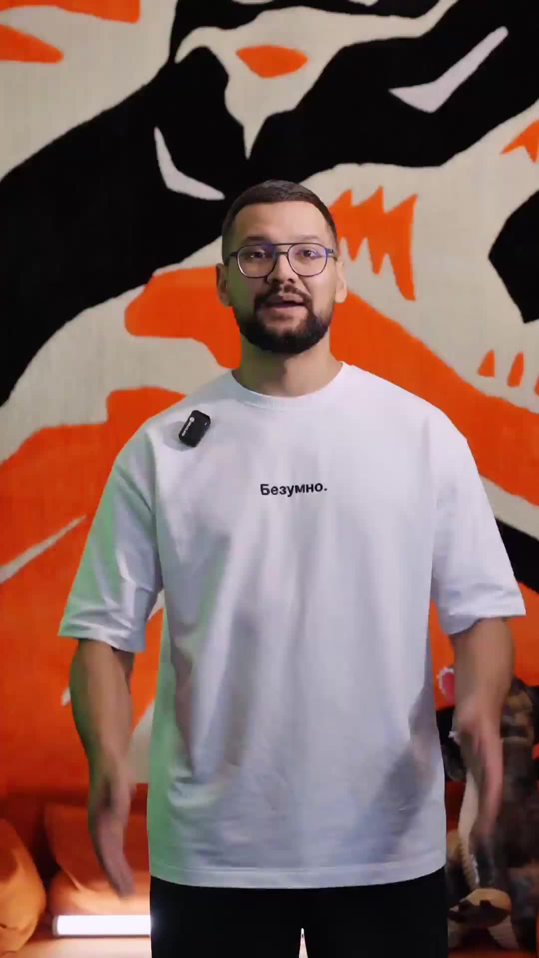 Безумно. Крутая шаурма