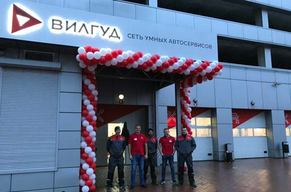 В Калининграде открылся первый автосервис сети Вилгуд