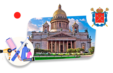 Франшизы салонов красоты в Санкт‑Петербурге