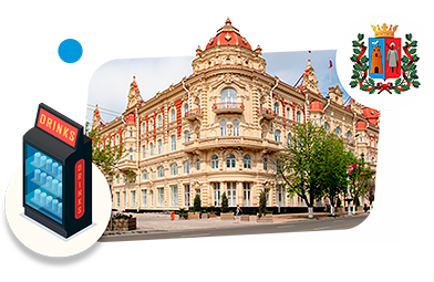 Франшизы вендинговых автоматов в Ростове-на-Дону