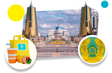 Франшизы кафе быстрого питания в Казахстане