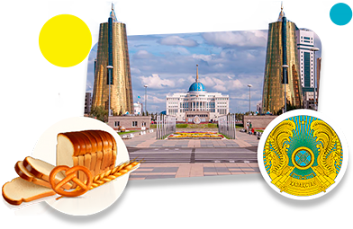 Франшизы пекарен в Казахстане