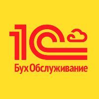 «1С:БухОбслуживание» — современное бухгалтерское обслуживание для франчайзи и прозрачность для франчайзера