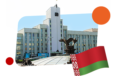 Франшизы в Беларуси