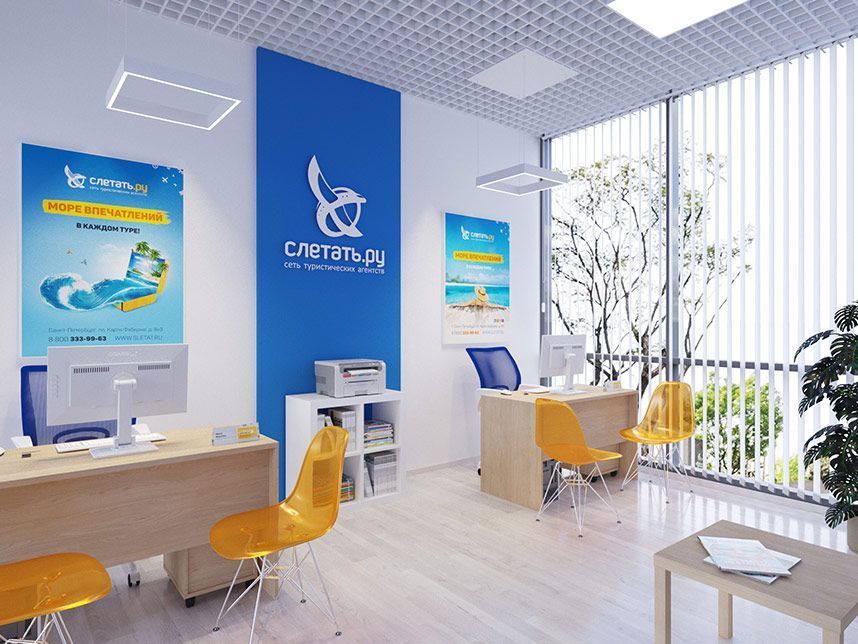 <a href="#form">От 220 000 ₽ чистой прибыли в месяц и от 2 недель до первых продаж</a> — франшиза «Слетать.ру» дает готовую систему для туристического бизнеса без паушального взноса