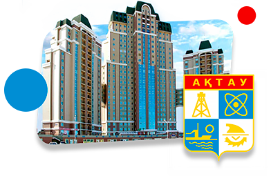 Франшизы в Актау