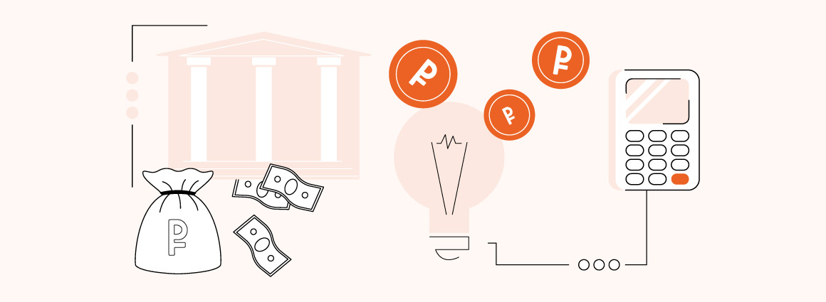 Где взять денег: топ-17 способов быстро найти средства