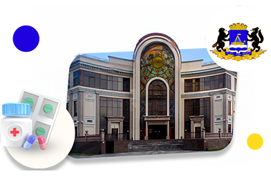 Франшизы аптек в Тюмени