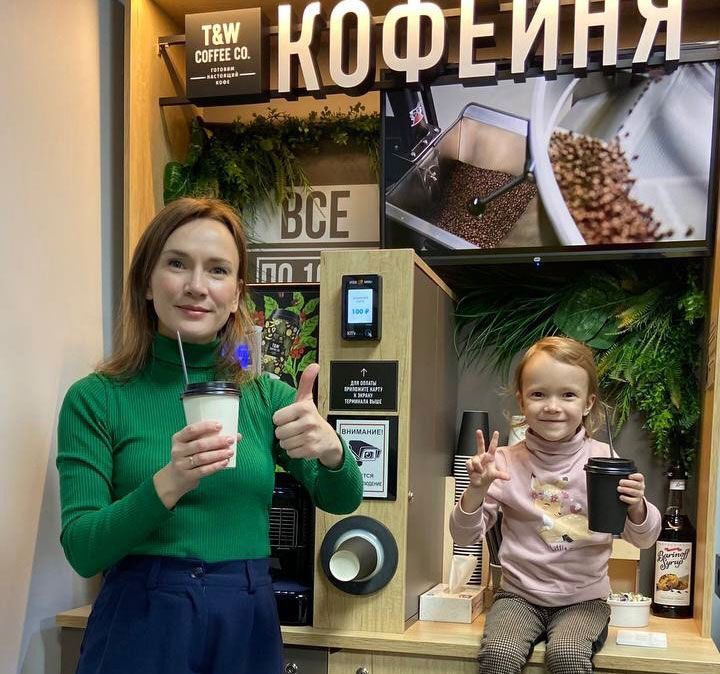 <a href="#form">0 ₽ паушального взноса и роялти, запуск от 30 дней и до 4 часов в неделю на управление</a> — кофейня самообслуживания Take&Wake без затрат на персонал