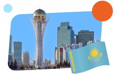 Франшизы в Казахстане