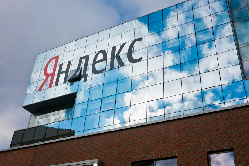 Кто владеет Яндекс: существует ли франшиза Яндекс?
