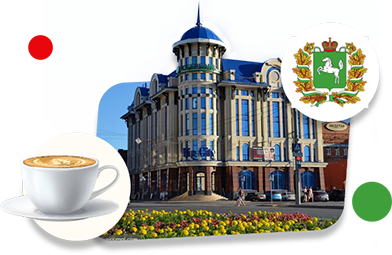 Франшизы кофеен в Томске