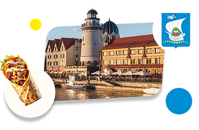 Франшизы шаурмы в Калининграде