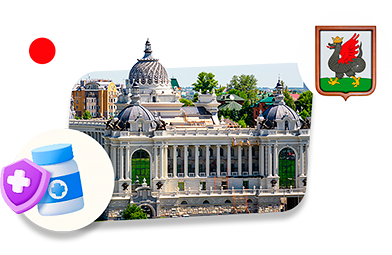 Франшизы аптек в Казани