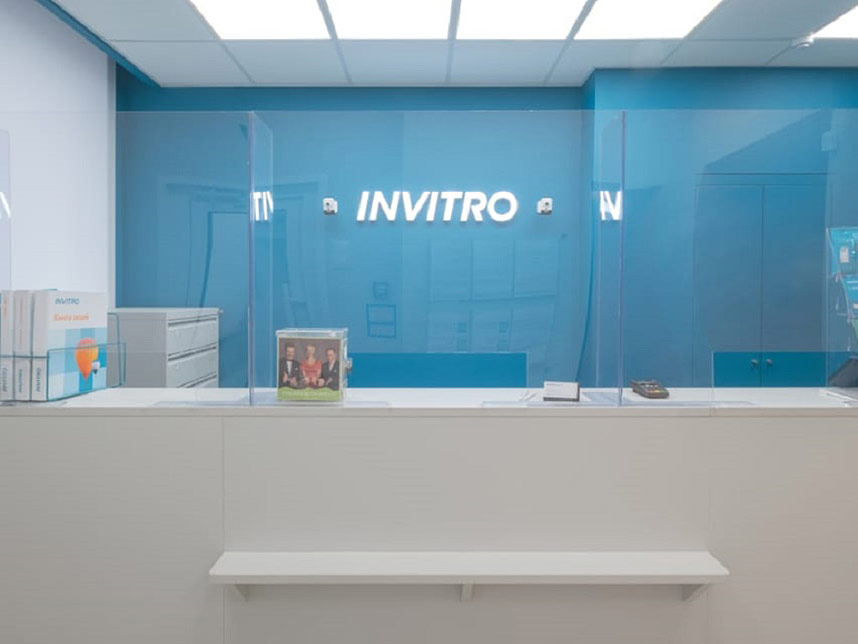 «Инвитро» запускает новый формат франчайзинга