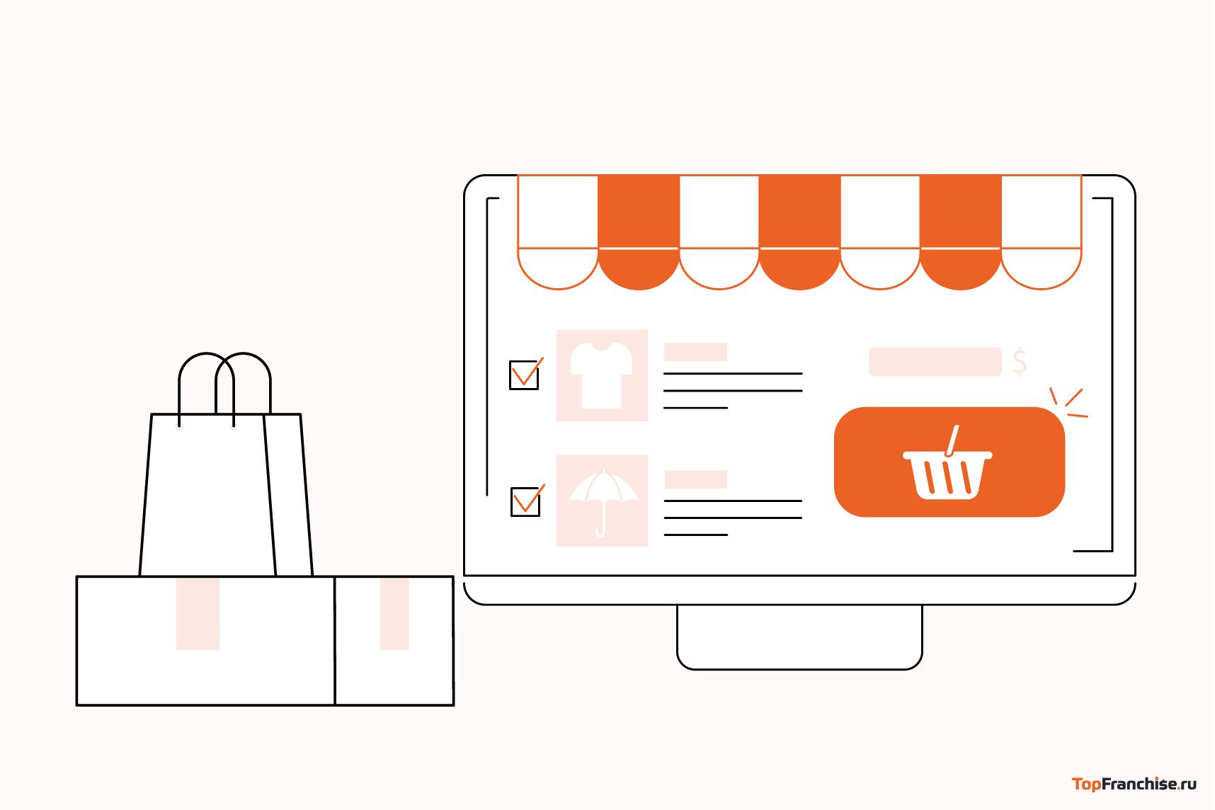 Что продавать на Wildberries