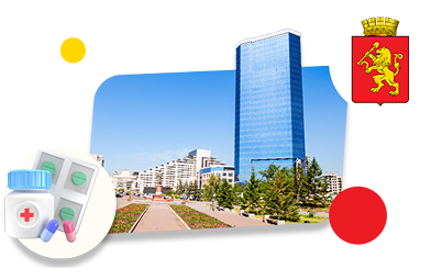 Франшизы аптек в Красноярске