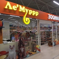 Дурягин А.В., франчайзи Ле'Муррр