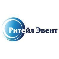 Дни ритейла в Нижнем Новгороде