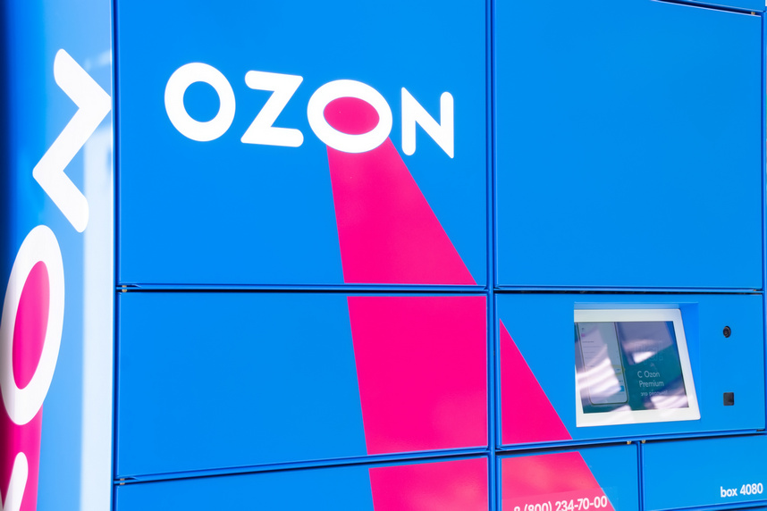 ПВЗ Ozon откроется в аэропорту «Домодедово»