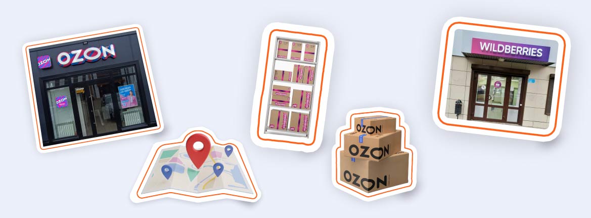 Как открыть ПВЗ с нуля и не разориться: самостоятельно или по франшизе