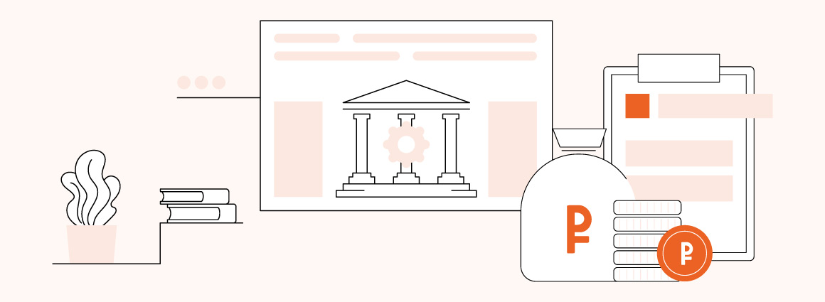 Государственная поддержка франчайзинга: на какие меры поддержки бизнеса может рассчитывать владелец франшизы