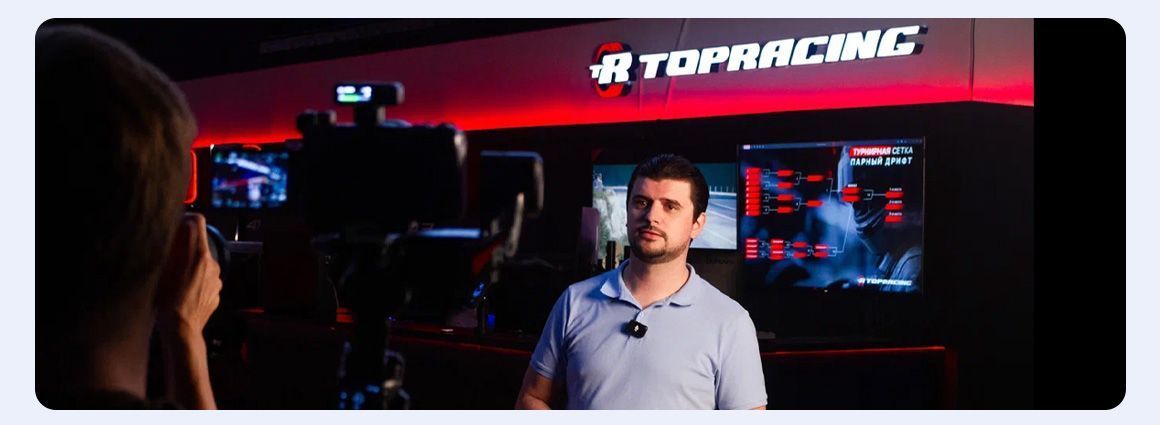 Больше, чем игра: как TOPRACING превращает увлечение киберспортом в полноценный доход для франчайзи