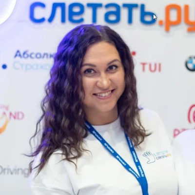 Екатерина Симонова, франчайзи Слетать.ру