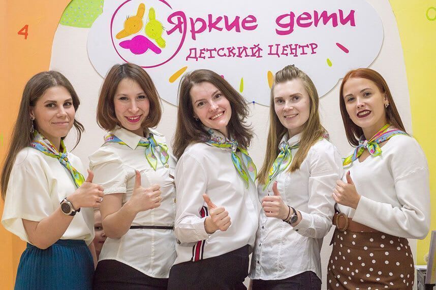 Детский центр, <a href="#form">где обучение не выглядит скучно</a>. «Яркие дети» объединяют методики, учебники, онлайн-игры и программы, одобренные Министерством образования