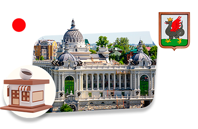 Франшизы кафе в Казани