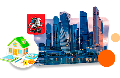 Франшизы агентств недвижимости в Москве