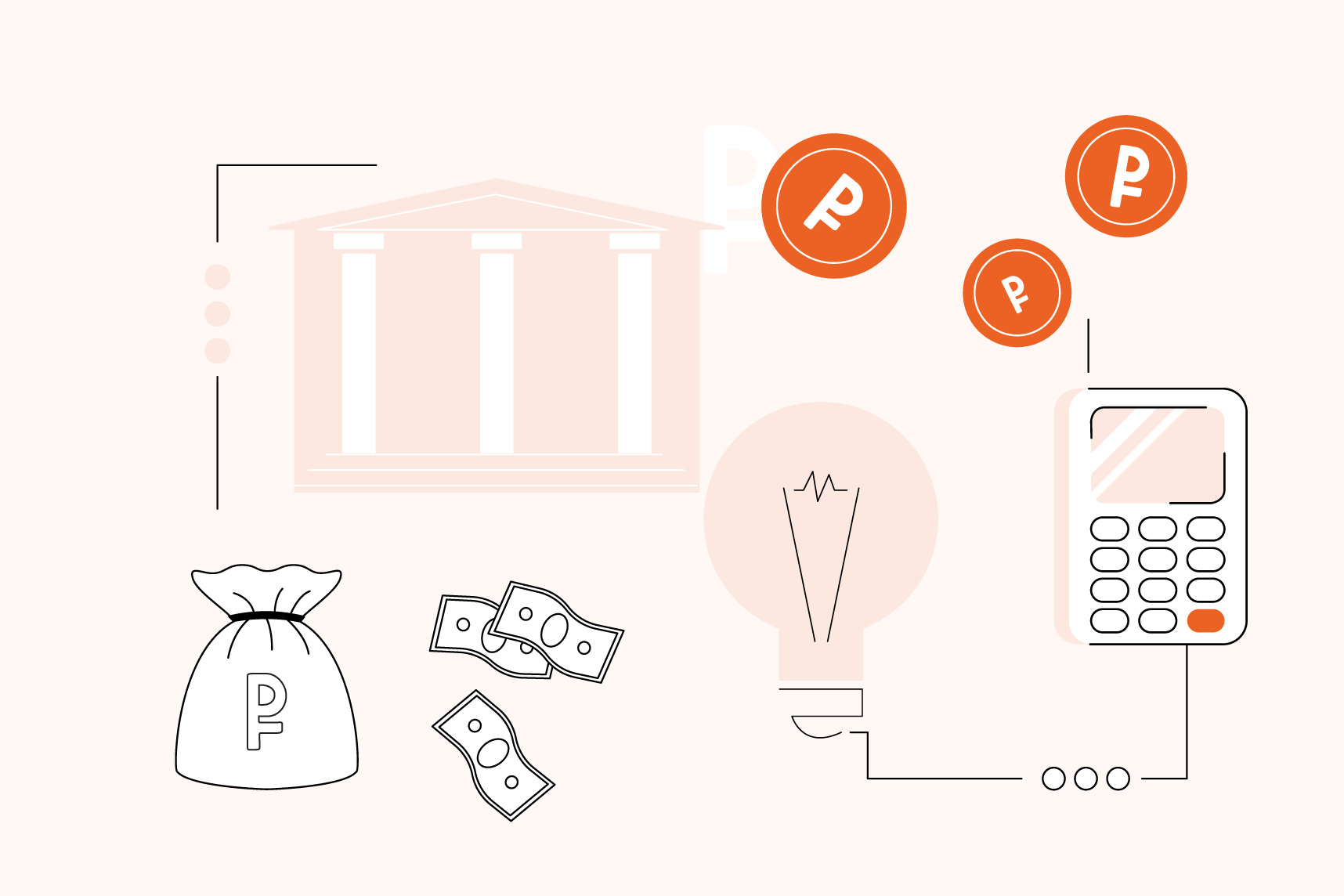 Где взять денег: топ-17 способов быстро найти средства