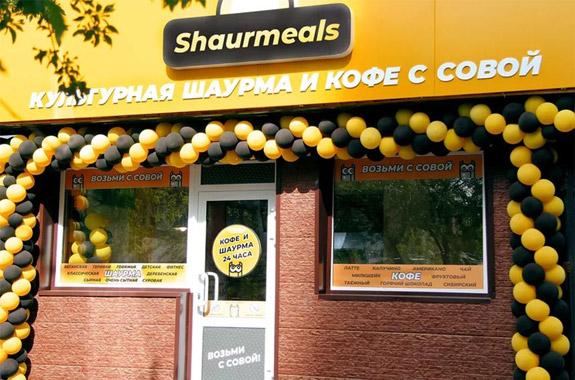 Новые заведения ShaurMeals в Чите и Барнауле