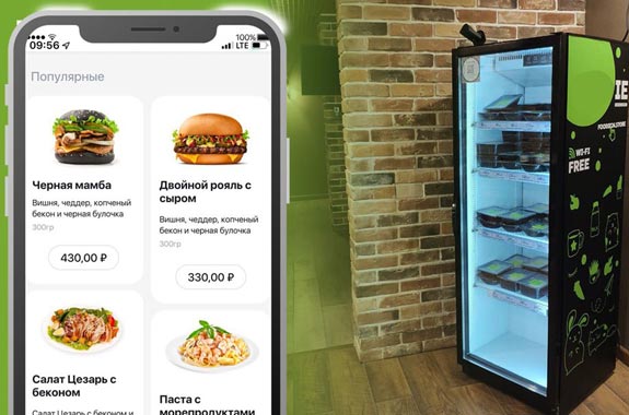 Как и зачем создать свою франшизу умных холодильников?