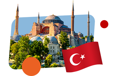 Франшизы в Турции