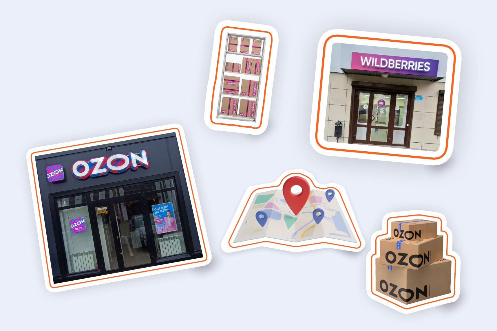 Как открыть ПВЗ с нуля и не разориться: самостоятельно или по франшизе